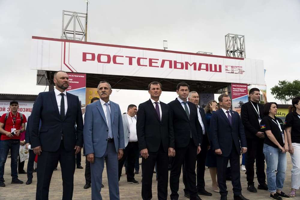 Открытие «Золотой Нивы»