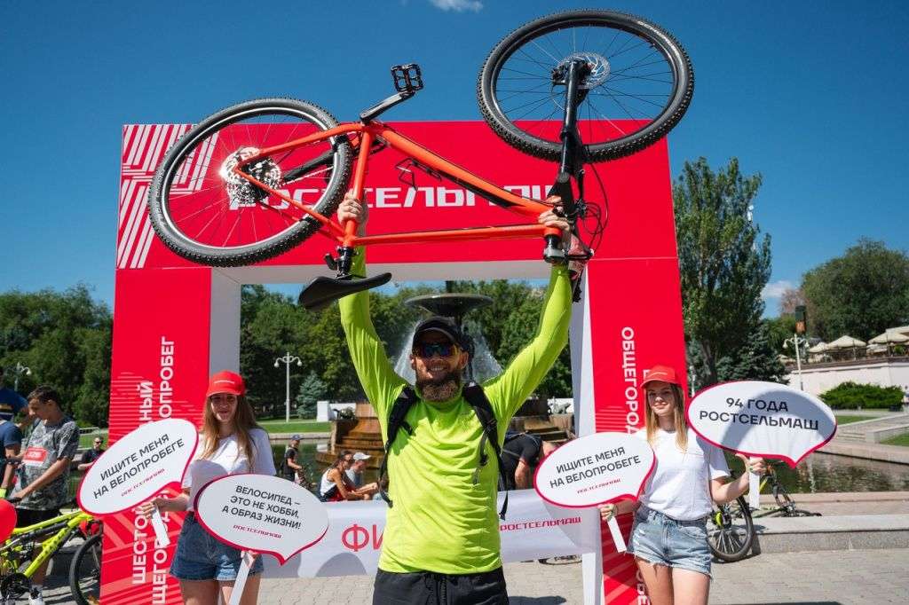 Радость победы Радость победы