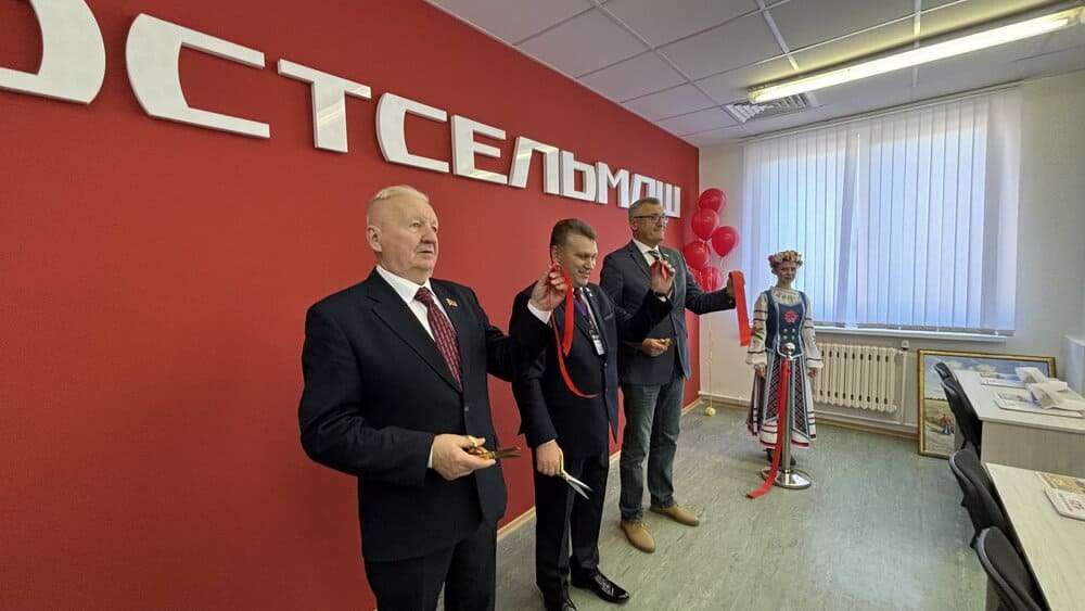 Класс открыт