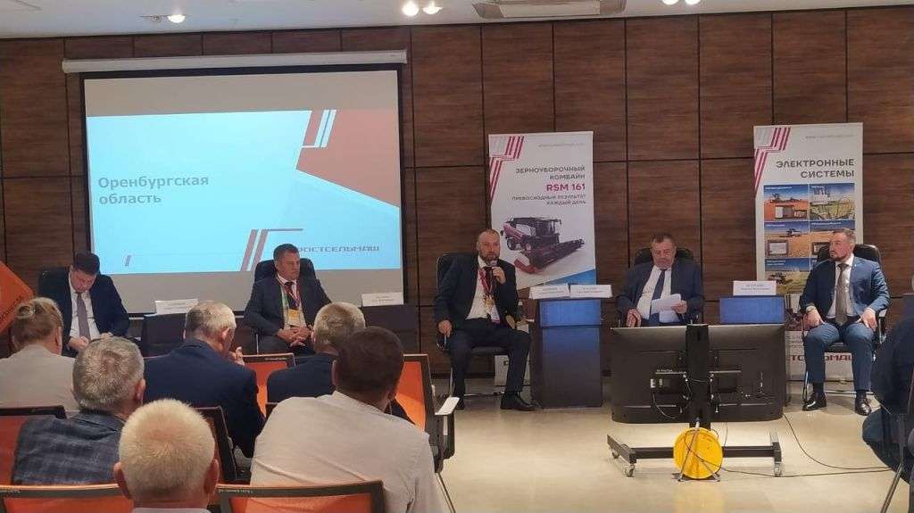 Совещание посвященное итогам АПК и задачам инженерно-технических служб Совещание посвященное итогам АПК и задачам инженерно-технических служб